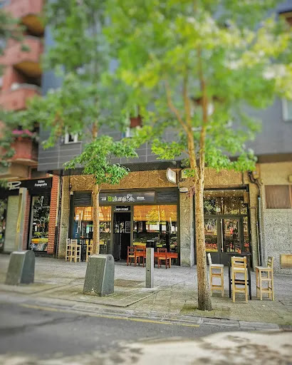 MadBat Craft Taproom