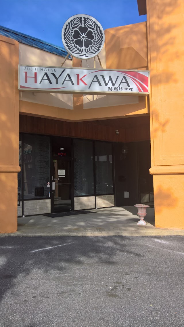 Sushi Hayakawa