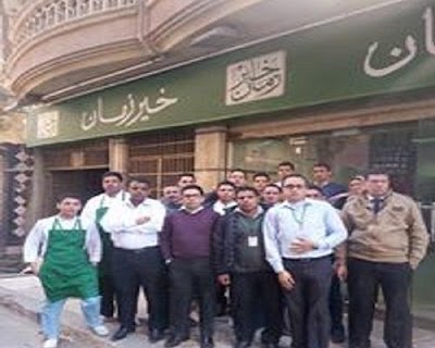 Photos of خير زمان