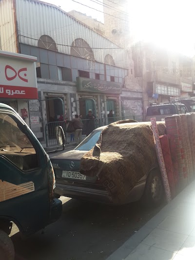 Photos of Mosque of Omar ibn al-Khattab