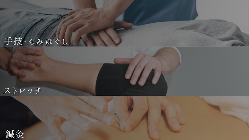 ごりちゃん式ボディケアストレッチ/出張も可能な鍼灸整体サロン