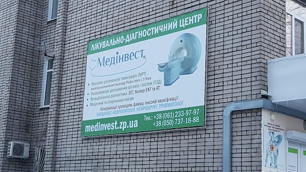 Мединвест челябинск сайт