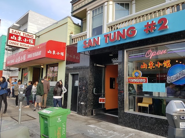 San Tung