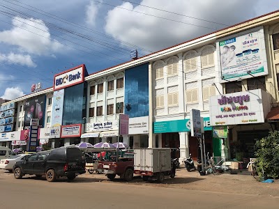 Photos of LG Brand Shop Siem Reap