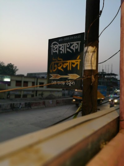 clothing-store