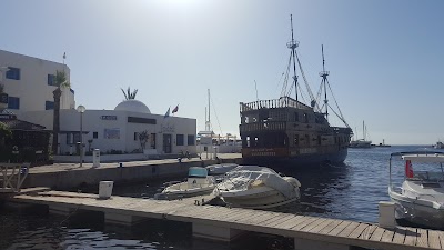 photo of Marina Cap Monastir - Appart Hôtel