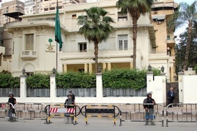 Photos of Kingdom Of Saudi Arabia Consulate