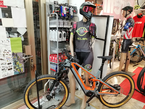 ALBIKE18 - Thumbnail