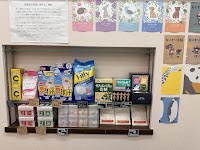 Reli薬局 谷六店