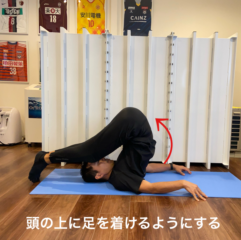 DAI sports 鍼灸整骨院