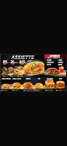 Photo 1 - Street Food Vla