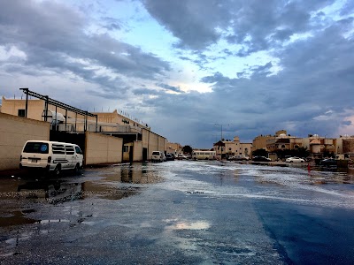 photo of Arqam National Schools in Riyadh