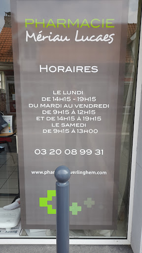 PHARMACIE MERIAU LUCAES ANNE