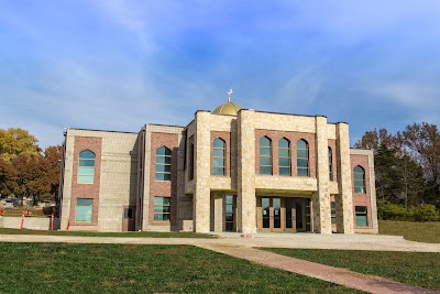 Islamic Society of Kansas City (ISGKC)