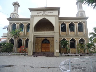 Photos of Gedung Belajar Pondok Pesantren As-Sunnah