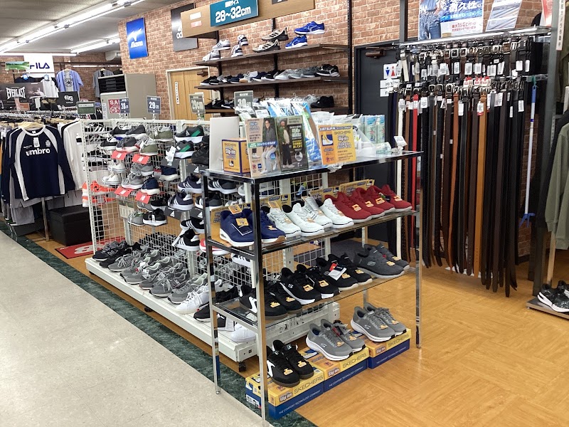 大きいサイズの店フォーエル 富田林店