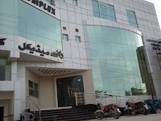 Rai Medical Complex رائے میڈیکل کمپلیکس sargodha