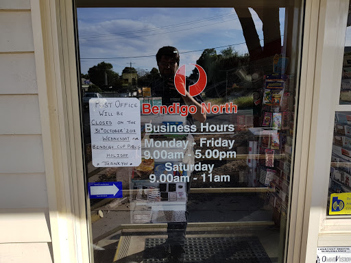 Australia Post - Bendigo North LPO - Thumbnail