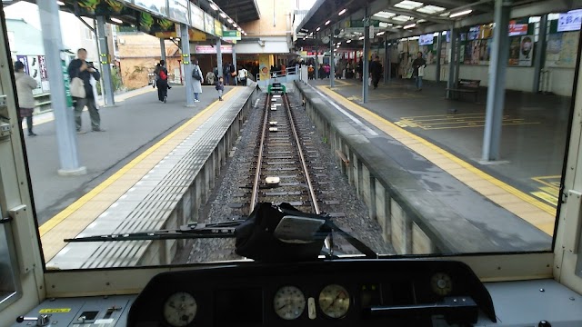 Kamakura Station