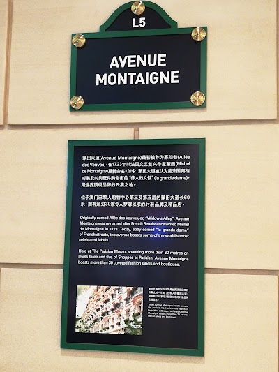 Photos of Macao East Asian Games Dome