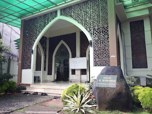 Masjid Al - Mahkamah, Author: Andi Thije
