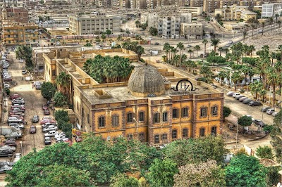 photo of قصر محمد على باشا (Permanently Closed)