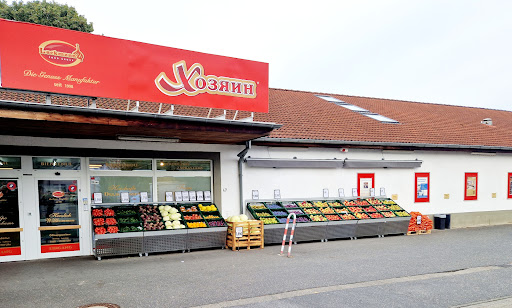 Russischer Laden "Hozain" - Русский магазин "Хозяин"