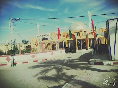 Photos of Secondary Boudiaf Boudiaf