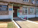 Фотография Феникс, ДЮСШ, площадь Ленина, Артём, Россия