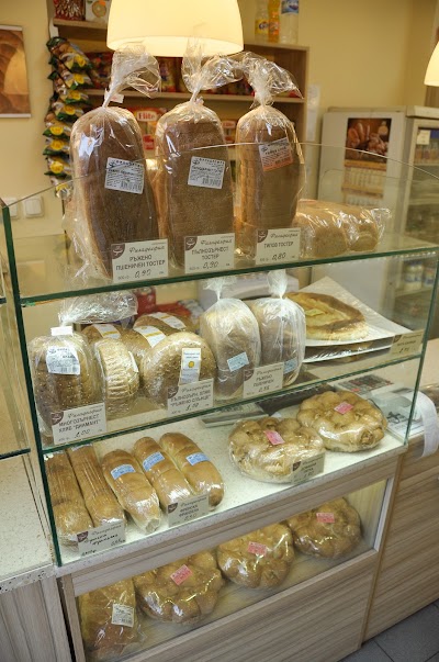 Photos of Bakery "Philadelphia"