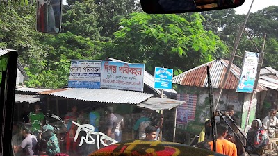 Photos of Joydihi Bus Stop