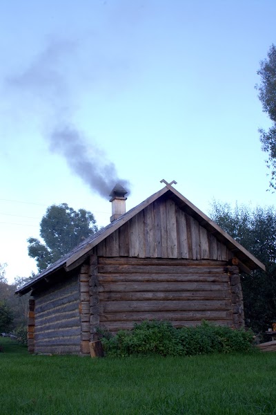 Photos of Rūjas Nāras, pirtis