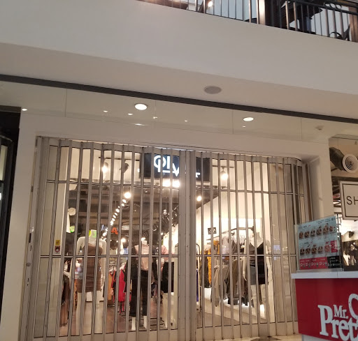 Boutique Olivia Gallery - France