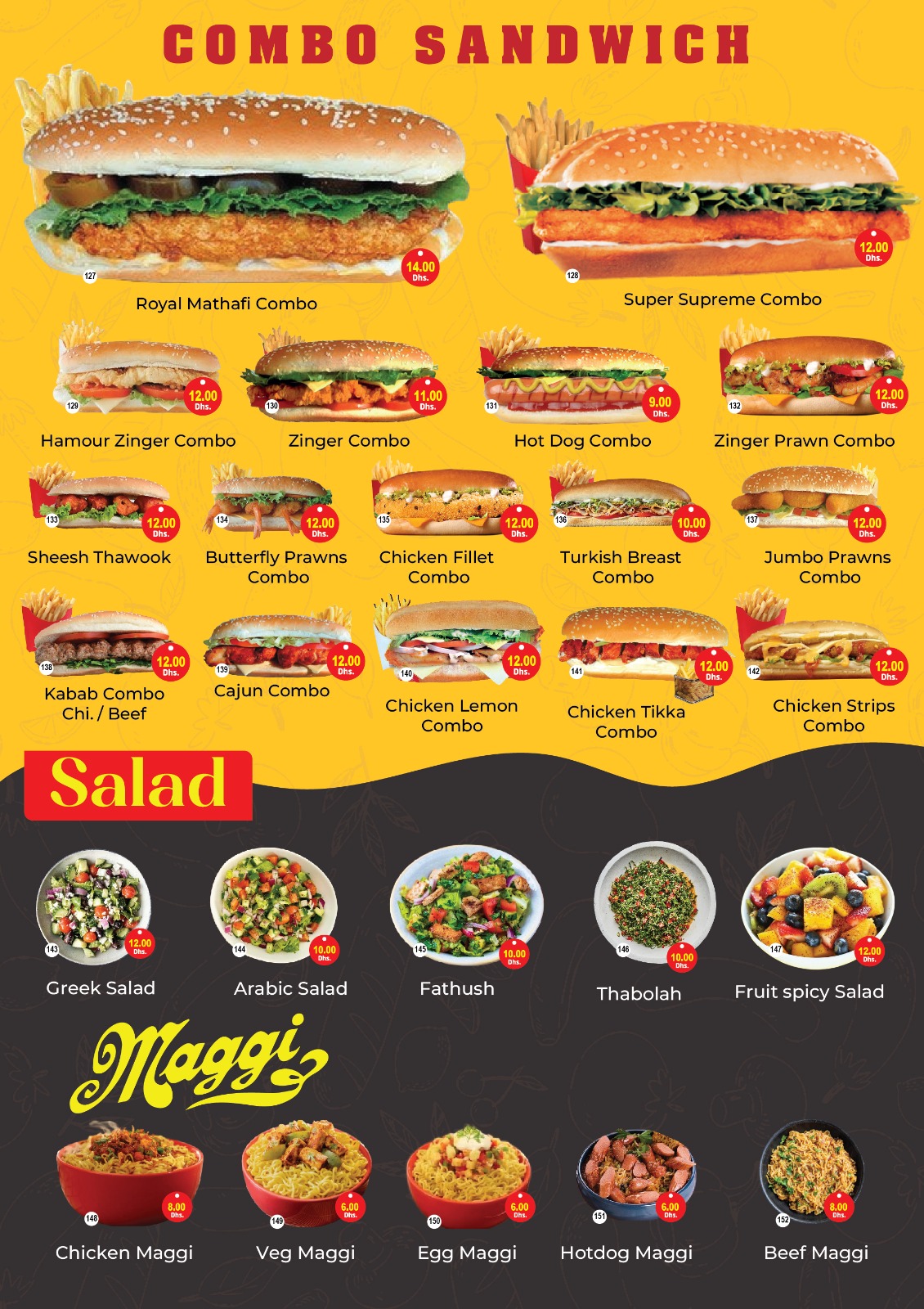 Tea Out Cafeteria - Umm Al Quwain - صورة 2