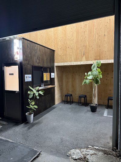 たんぽぽスケートボードパーク