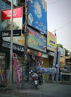 Bilal Traders Hardware Co lahore