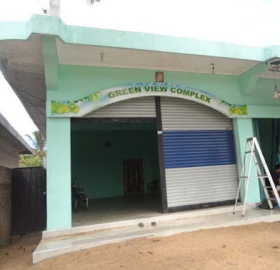 Photos of Green View Complex