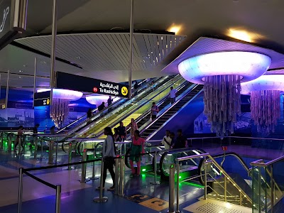 Photos of BurJuman Metro Station C1