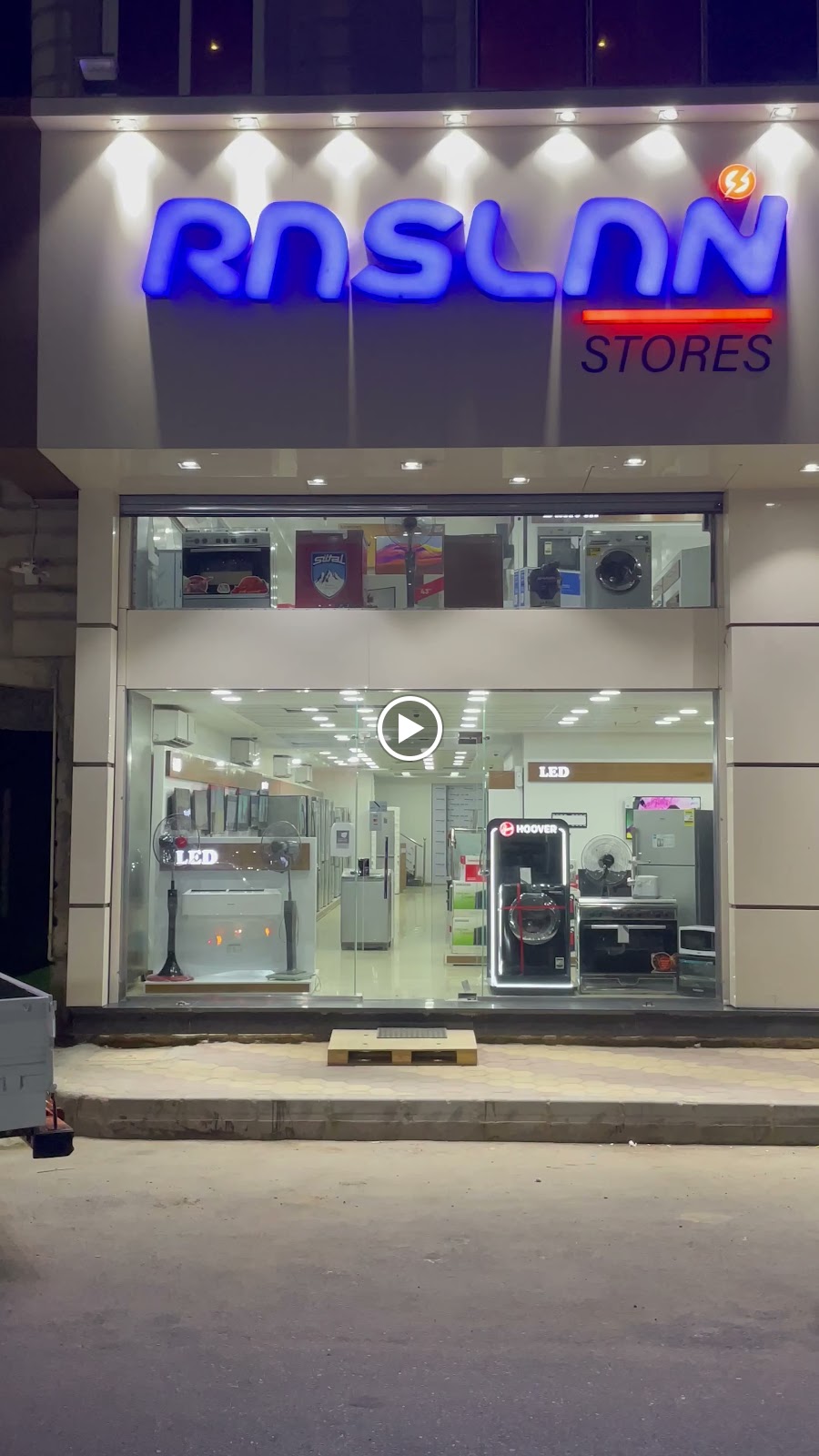 Raslan Stores - صورة 3