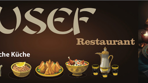 Yusef Restaurant شاورما يوسف - Thumbnail