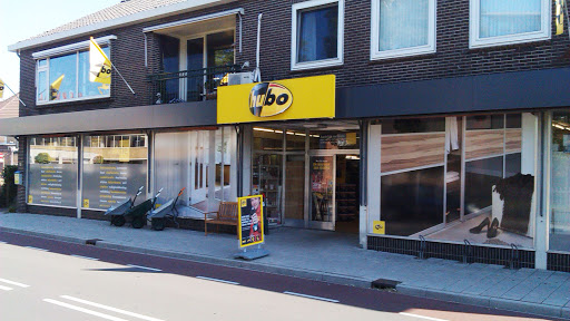 Hubo bouwmarkt Lichtenvoorde - Thumbnail