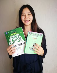 ダリ中国語教室（武蔵浦和駅前校）さいたま市南区