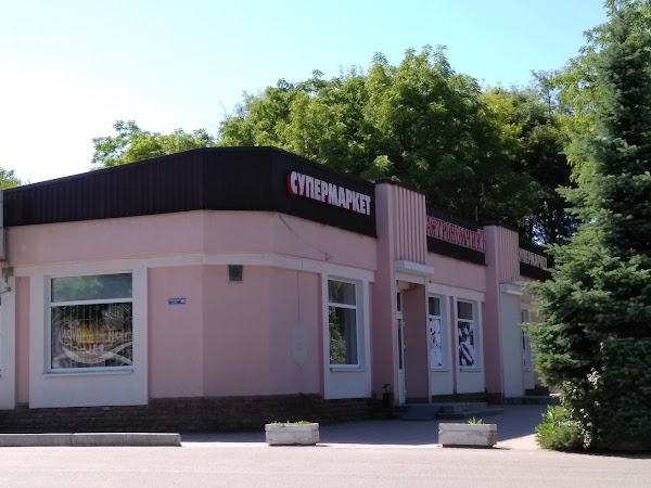 Магазин Золотой Ессентуки