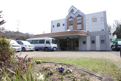 社会福祉法人ゲマインダハウス 青空の家