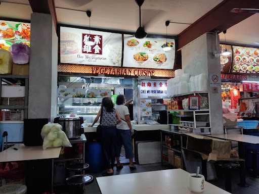 Chee Wei Vegetarian @ BLK 66 Toa Payoh Lorong 4 - Thumbnail