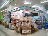 パレットプラザみやぎ生協柳生店