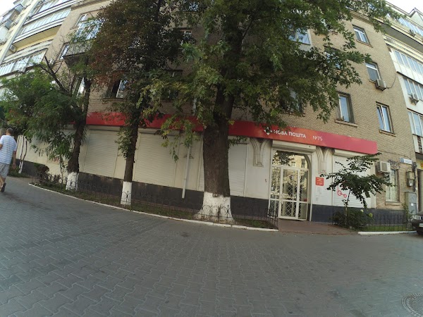 Киевская 120 симферополь