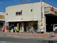 Ｏ・Ｃ・Ｔオクト