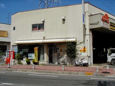 Ｏ・Ｃ・Ｔオクト