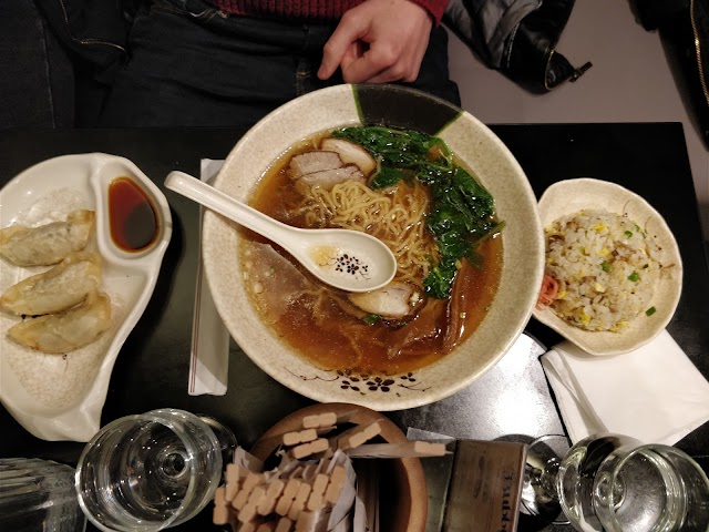 Restaurant Kyushu Ramen